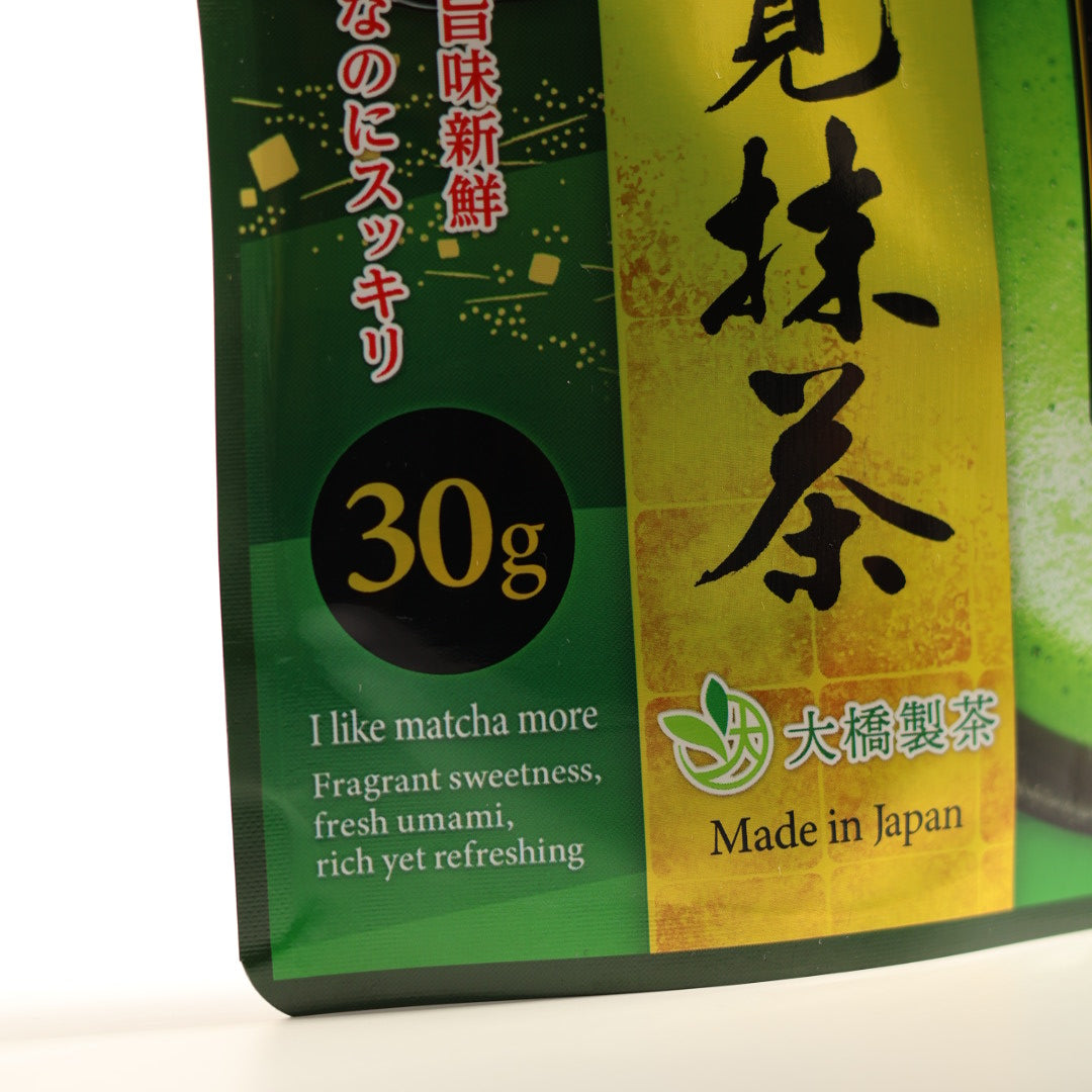 Chiran Matcha powder (30g)