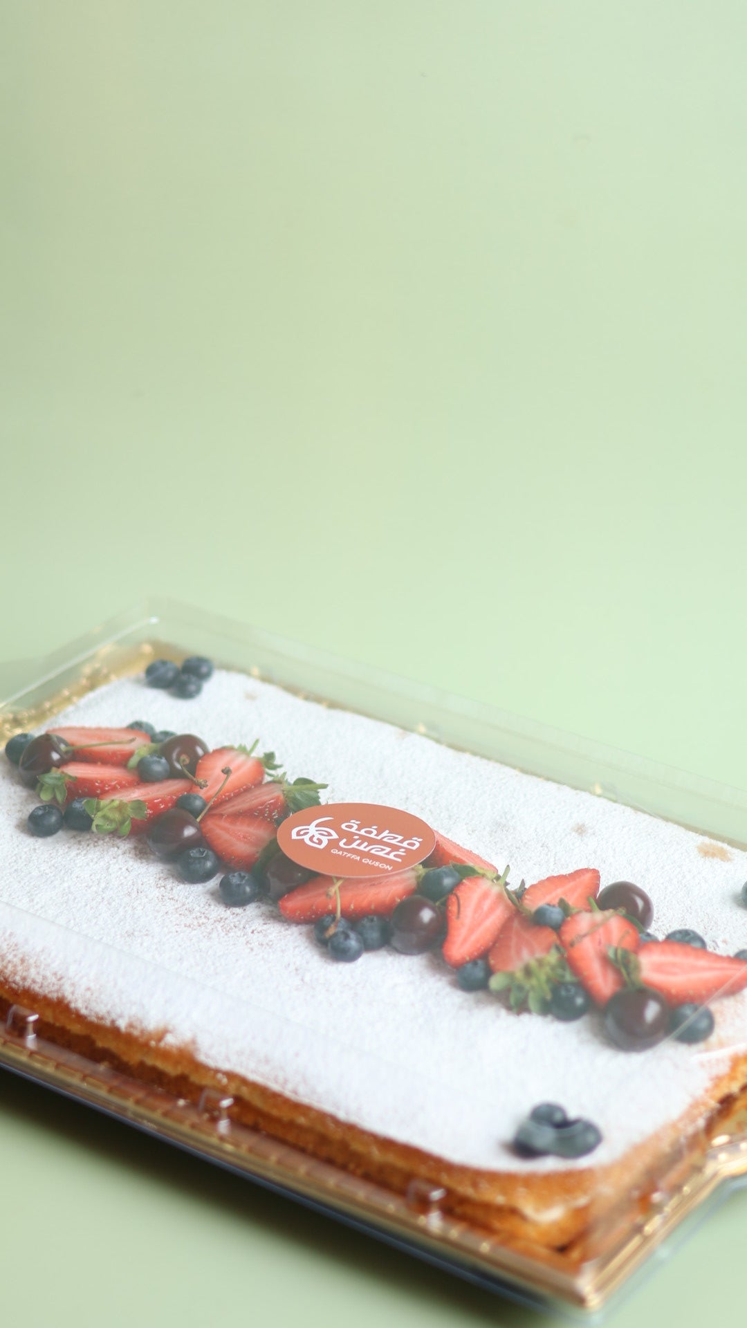 Victoria Cake