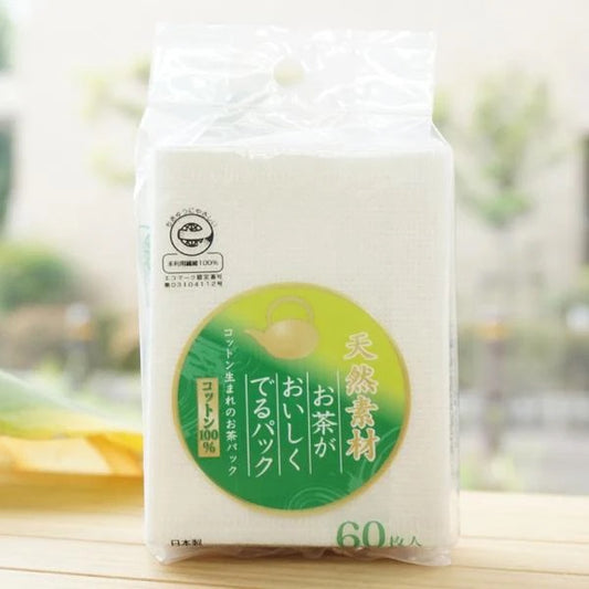 Biodegradable Cotton Fillable Tea Bags