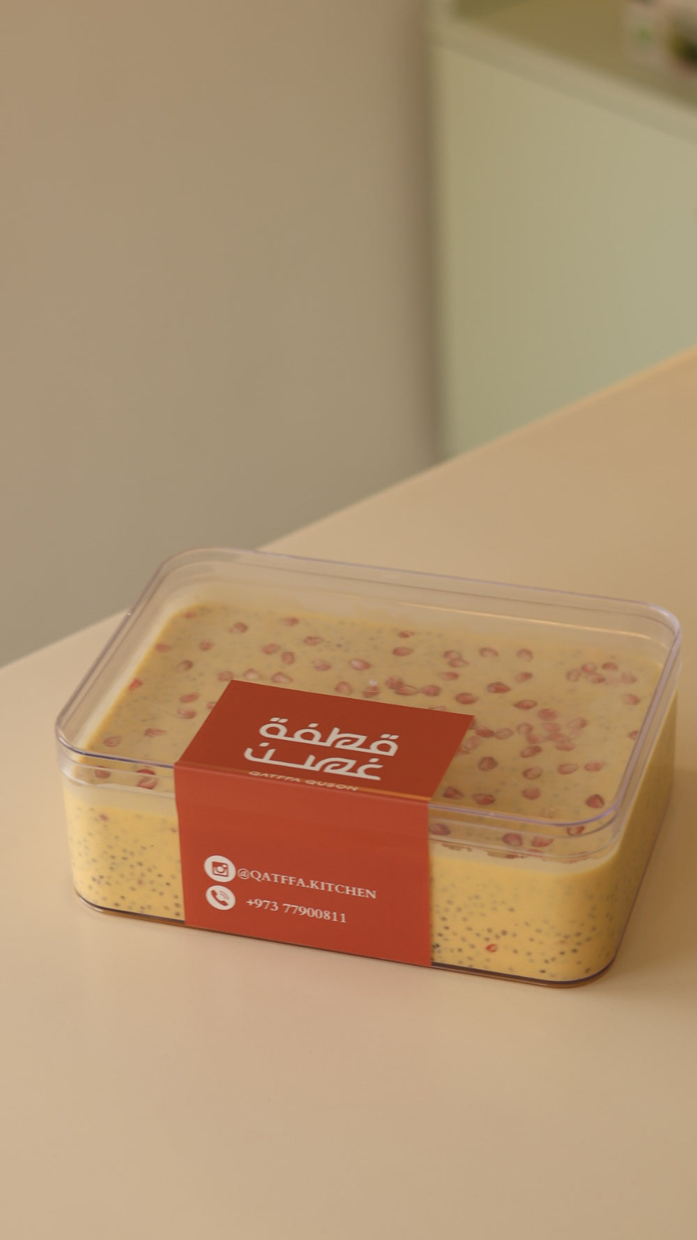 Mango Chia pudding (family size)