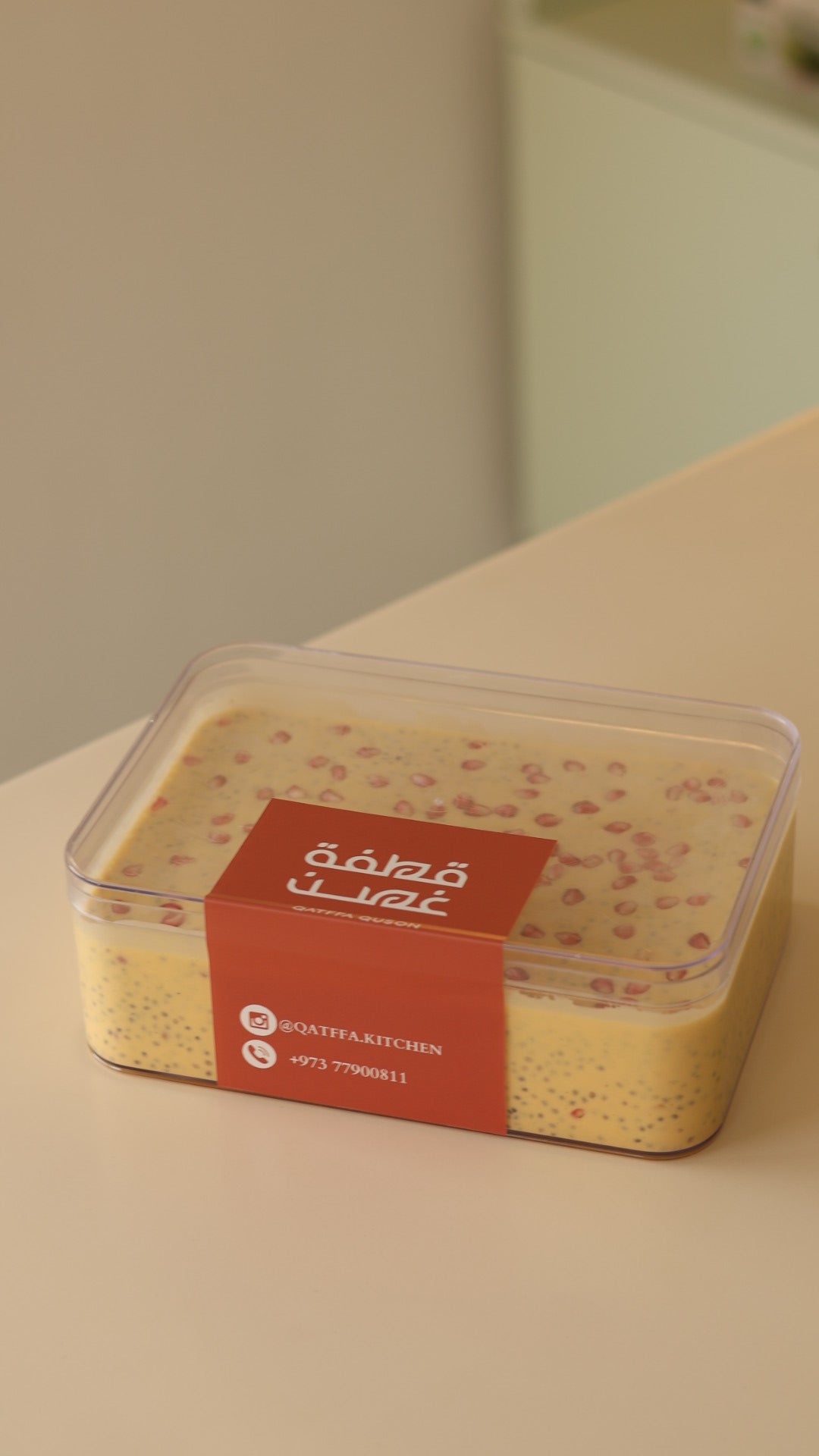 Mango Chia pudding (family size)